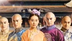 <步步驚心>