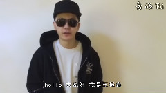 王櫟鑫 第二屆音悅V榜年度盛典ID