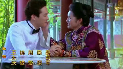 大夢煙云