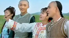 當