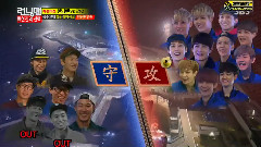 Running Man 鹿晗全場Cut