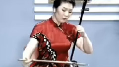 寒春風曲 二胡獨奏
