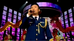 春滿中華