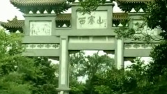 心中爐火正通紅