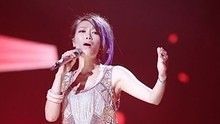 等你愛我 直通春晚第六場 高清現場版
