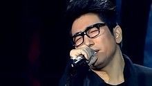 沙寶亮《飄》 我是歌手 現場版