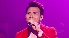 楊宗緯、李泉《我要我們在一起》 我是歌手 現場版