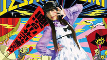 上坂すみれ 《七つの海よりキミの?！?高清官方版