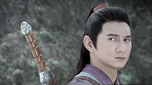 吳奇隆 《留香》 高清官方版