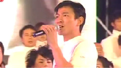 愛