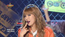 4minute - What s Your Name 130501現場版