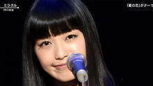 Miwa - ミラクル Music Station 20130503 現場版