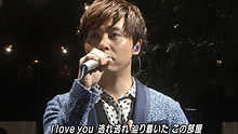 堂本剛 - I Love You Music Station 20130503 現場版
