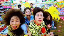  - 大阪大媽主題曲