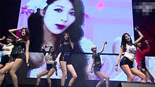 9MUSES - Comeback Showcase Part 1 現場版