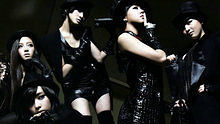 Kara - Umbrella 現場版
