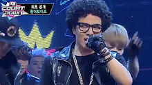 Wonder Boyz - Tarzan 20130516 現場版