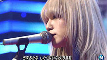 Scandal - 會わないつもりの、元気でね 20130517 現場版