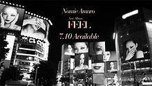 安室奈美惠 - Feel 新專輯預告版