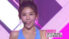 Secret - Yoo Hoo 20130511 現場版