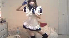  - 美女女仆裝大跳熱舞