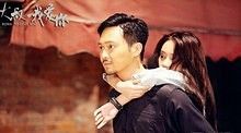 付夢妮《祝君好》 電影《大叔，我愛你》插曲