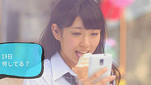 NMB48 - 野蠻なソフトクリーム