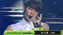 2PM - 一天到晚只想著你 20130609 人氣歌謠 現場版
