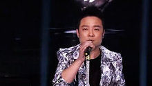 曾一鳴 - 傷痕 20130622 中國最強音第十四期 現場版