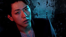 CNBLUE - Lady
