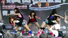  - 街舞大賽辣妹舞團勁舞