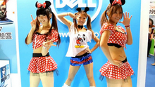  - 資訊月米奇美女熱舞