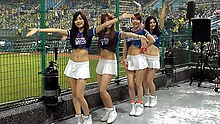  - 拉拉隊美女助場熱舞
