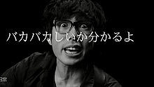 高橋優 - 素晴らしい日常