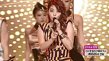 U&I 20130720 現場版