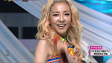 2NE1 - Falling In Love 20130720 現場版