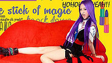 YU-A - Flavor