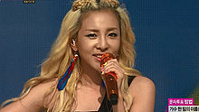 2NE1 - Falling In Love 20130727 現場版