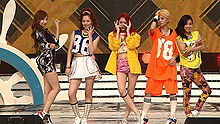F(x) - 初智齒 20130727 現場版