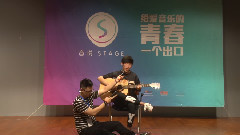 音悅stage,喬萬旭 - 喬萬旭 自彈自唱歌曲展示