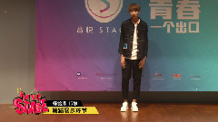 音悅stage - 舞蹈展示