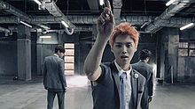 EXO - Growl 韓文版