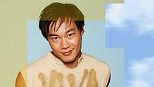 陳奕迅 - 陳奕迅 - 幸福摩天輪