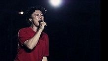 陳奕迅 - 陳奕迅 - 不死傳說 鋼之煉金術師 主題曲