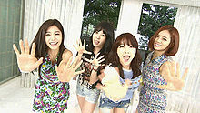 Girl’s Day - 節約能源頌 20130804 人氣歌謠 現場版