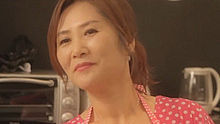 我愛你金女士