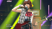AOA Black - Moya 20130802 現場版