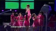 李煒&郁可唯 - love 夢想合唱團第六期