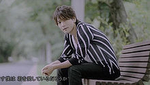 君が思い出す仆は君を愛