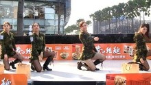  - 活動現場美女舞臺熱舞